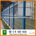 Powder coated 3D Welded Metal Fence from Shunxing Anping